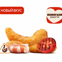 Креветки Барбекю (3 шт.) в Бургер Кинг