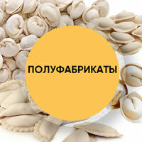 Вареники с картофелем и грибами в Самое популярное кафе