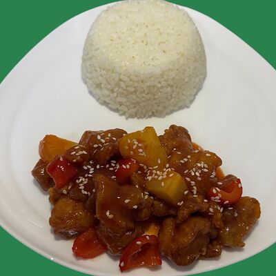 Курица Гобаджоу с рисомв Панда бао по цене 490 ₽