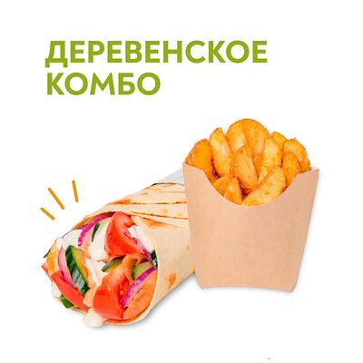 Деревенский комбо в Сеньор Денёр по цене 589 ₽