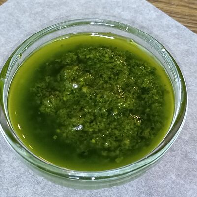 Соус Песто в ISOLA по цене 850 ₽