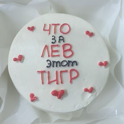 Бенто-торт Черника №07 в Likecake по цене 1590 ₽