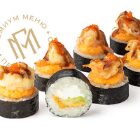 Запечённый Креветка Чиз в Суши Шоп