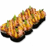 Борнео в Мега вкусно