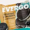 Печенье-сэндвич Evergo Сливочное в Coffee Like по цене 180
