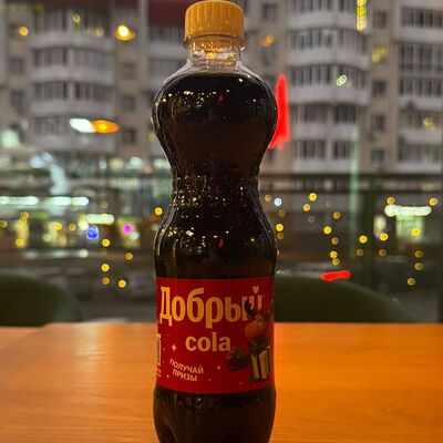 Добрый Кола в Нуар по цене 199 ₽