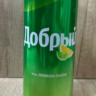 Добрый Лимон-лайм в Секрет Огонька по цене 120 ₽