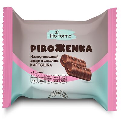 Низкоуглеводное пирожное Piroжenka Картошка в Ничего лишнего по цене 269 ₽