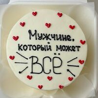 Бенто-торт Мужчина, который может все в Кондитерская Конфетка Питер