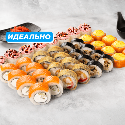 Подвинчик в Японский домик по цене 2548 ₽