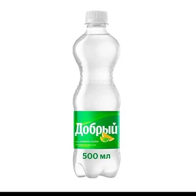 Добрый лимон-лайм в Ла Ваш по цене 145