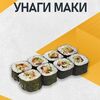 Унаги-маки в Rollik по цене 245