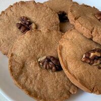 Печенье гречневое с грецким орехом в 11/47 Bakery