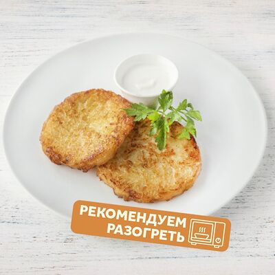 Драники со сметаной в Пироговый дворик Пекарня по цене 269 ₽
