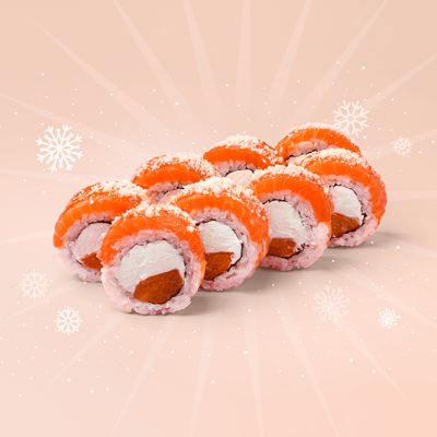 Филка Мандаринка в Foodgarden по цене 913 ₽