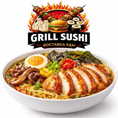 Рамен с Курицей в Золотой Кувшин по цене 550 ₽