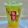 Бабл Ти Манго Матча в Sushi King по цене 380