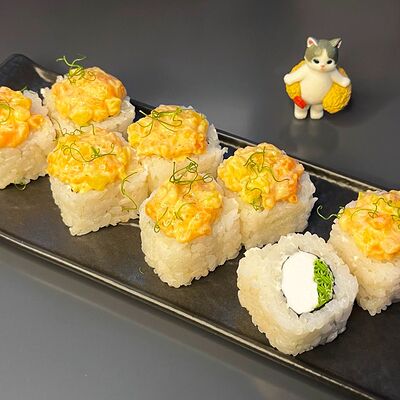 Лосось тропический в От Нафани по цене 550 ₽