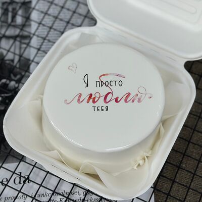 Бенто-торт Я люблю тебя в Tort4u по цене 1590 ₽
