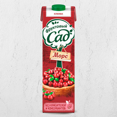 Морс Клюква в Domino Pizza по цене 189