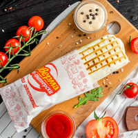 Логотип Шаверма по-питерски