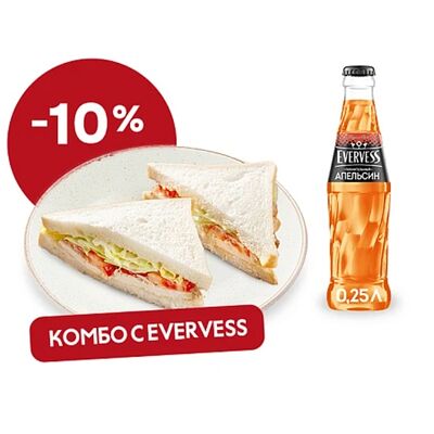 Сытный сэндвич и Evervess в Шоколадница по цене 660 ₽