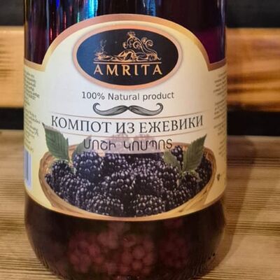 Компот из ежевики Амрита в Мясо на углях Армянская кухня по цене 390 ₽