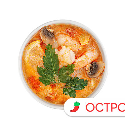 Том ям в Гриль №1 по цене 719 ₽