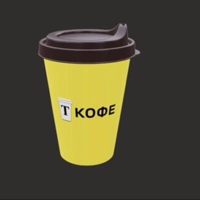 Эспрессо L в К Кофе и пельмени по цене 90 ₽