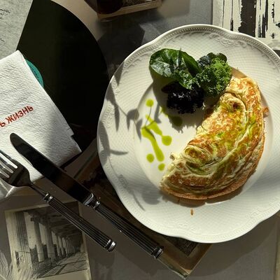 Омлет в Болконский по цене 324 ₽