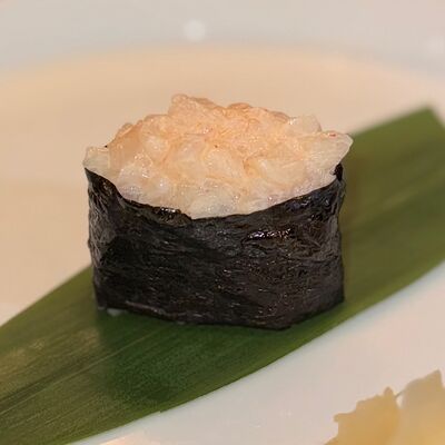 Гункан Острый гребешок в Китайская грамота по цене 450 ₽