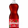 Добрый Cola в Chef Doner 13 по цене 130