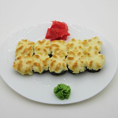 Чикен Чиз Биг в Yoshi по цене 270