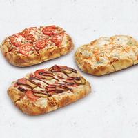 Сет Римских пицц в Pizza HeartPizza Hut