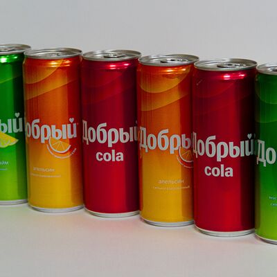 Добрый Лимон-лаймв Огонёк по цене 90 ₽