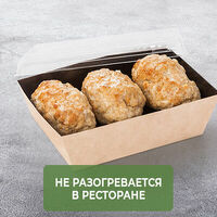 Котлеты домашние 3 шт в Теремок