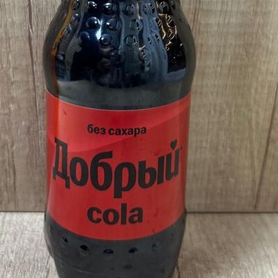 Добрый Кола зеро в Секрет Огонька по цене 160 ₽