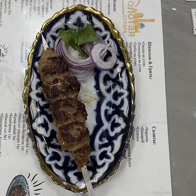 Люля-кебабв Золотая Бухара по цене 395 ₽