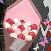 Букет Комплимент 1 в Yam Flowers по цене 3050