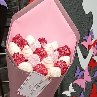 Букет Комплимент 1 в Yam Flowers по цене 3050 ₽