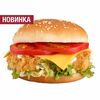 Бургер Чикен Чиз в Chicken Pizza & Sushi по цене 197