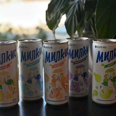 Милкис в ассортименте в Реган по цене 200 ₽