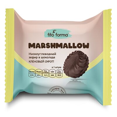 Низкоуглеводный зефир в шоколаде Кленовый пеканв Ничего лишнего по цене 150 ₽