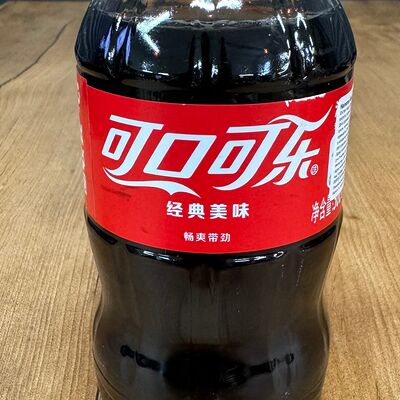 Coca-Cola в Высокий градус по цене 129 ₽