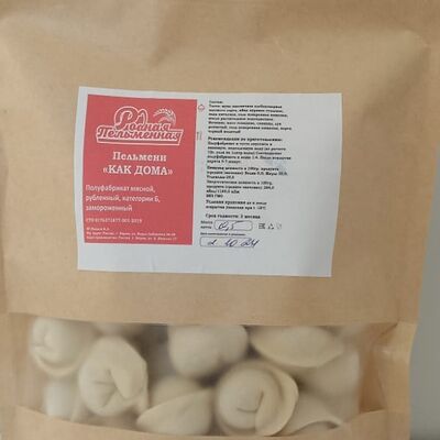 Пельмени Как Дома в Вятский чебурек по цене 550 ₽