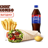 Воппер Ролл Кинг Комбо в Бургер Кинг