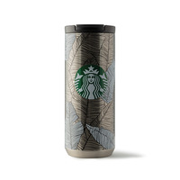 Тамблер из коррозионностойкой стали Leaf Print, 360 мл в Starbucks (R)