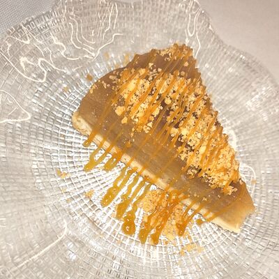 Яблочный Тарт Татен в Ivanka по цене 1020 ₽