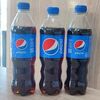 Pepsi в Хинкальная Грузинская кухня по цене 125