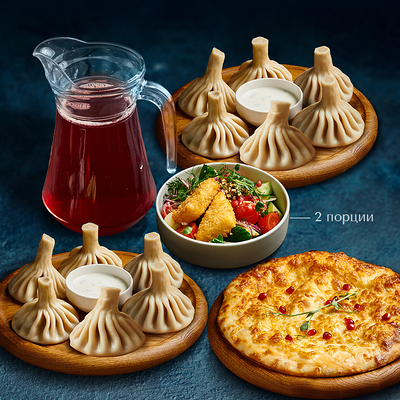 Душа Грузии в Гранат по цене 3290